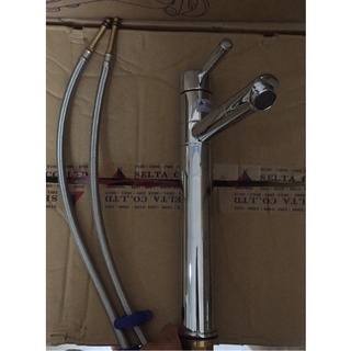 Vòi Lavabo Selta SL-102