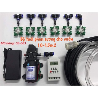 Bộ Phun Sương Tưới Tự Động 6 Béc 4 Hướng CHo Vườn 10-15m2