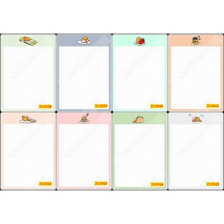 Giấy note A5/A4 [GUTETAMA] khổ to take note Siêu Đẹp (ver1)