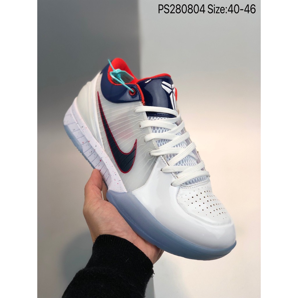 📦 FULLBOX 🌐 ORDER  🎀 SALE 50% 🎀 💯 ẢNH THẬT 🏷 Nike Zoom Kobe IV 4 Protro Carpe Diem 🏷 👟 GIÀY NAM NỮ 👟