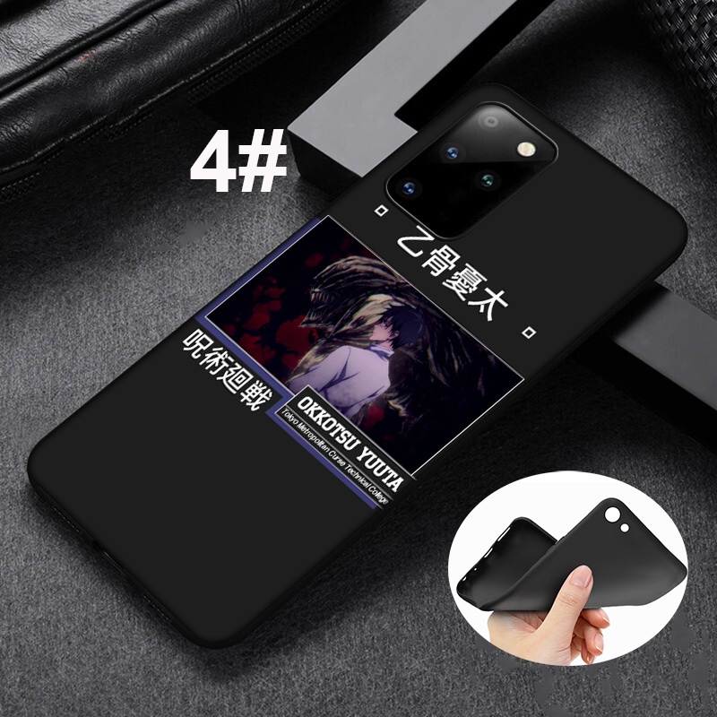 Ốp Điện Thoại Mềm Hình Yuta Okkotsu Jujutsu Kaisen Cho iPhone 11 12 Mini Pro Max SE 2020 GA241