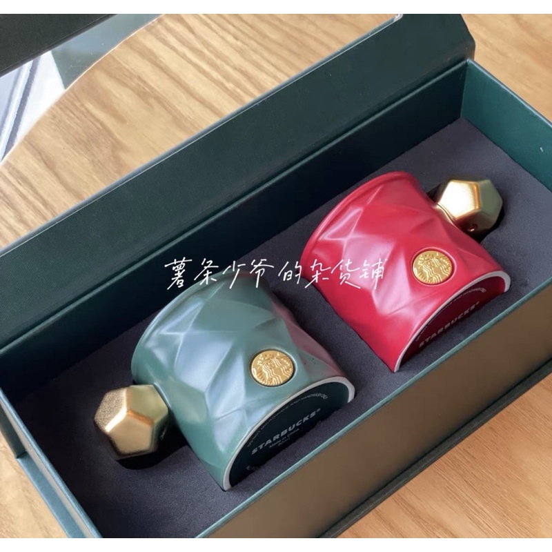 Ly, Bình Starbucks giáng sinh 2021