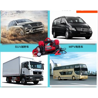 MÁY NÉN KHÍ 12V CÔNG SUẤT CAO
