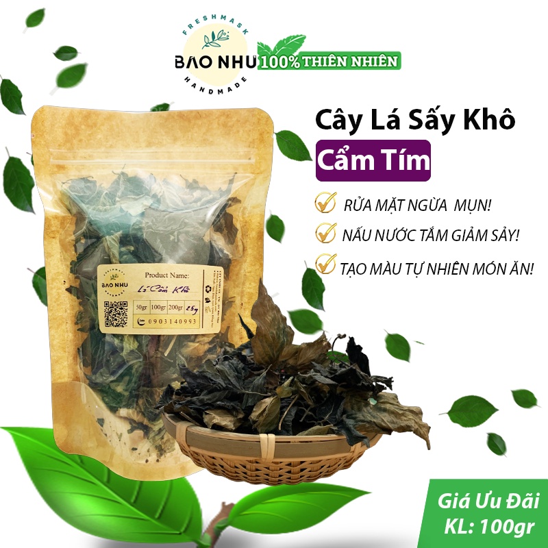 Lá cẩm tím sấy khô, tạo màu thực phẩm