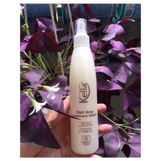 Xịt dưỡng tóc Kella dung lượng 250ml