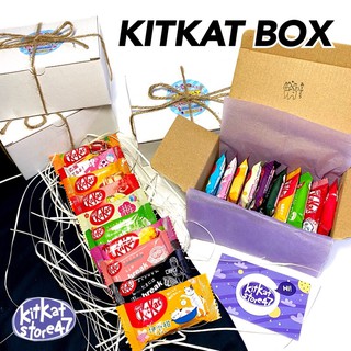  HỘP KITKAT BOX 10 VỊ SIÊU LẠ & NGON TỪ NHẬT BẢN 