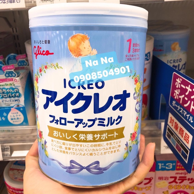 SỮA GLICO 1-3 800gram