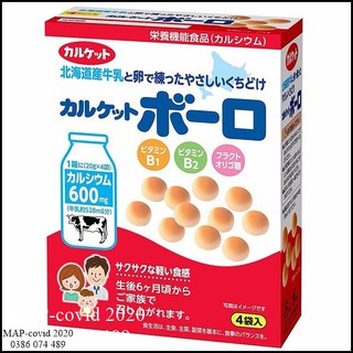 Bánh men bi sữa Calket Boro 80g nội địa Nhật