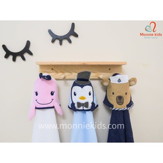 Ủ choàng tắm sunnozy