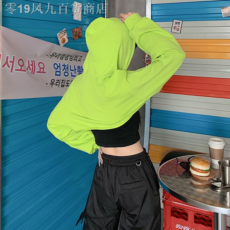 Bộ Trang Phục Nhảy Múa Phong Cách Đường Phố Hàn Quốc | BigBuy360 - bigbuy360.vn