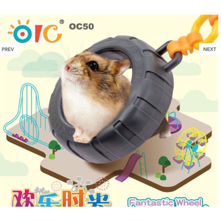 Xích đu bánh xe, đồ chơi trang trí lồng cho hamster- hàng Jolly