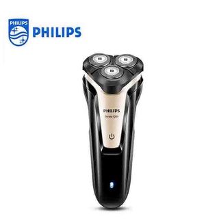 Máy cạo râu khô và ướt 3 lưỡi cạo thương hiệu cao cấp Philips S1020 - Bảo hành: 2 Năm