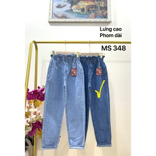 Jean baggy lưng chun