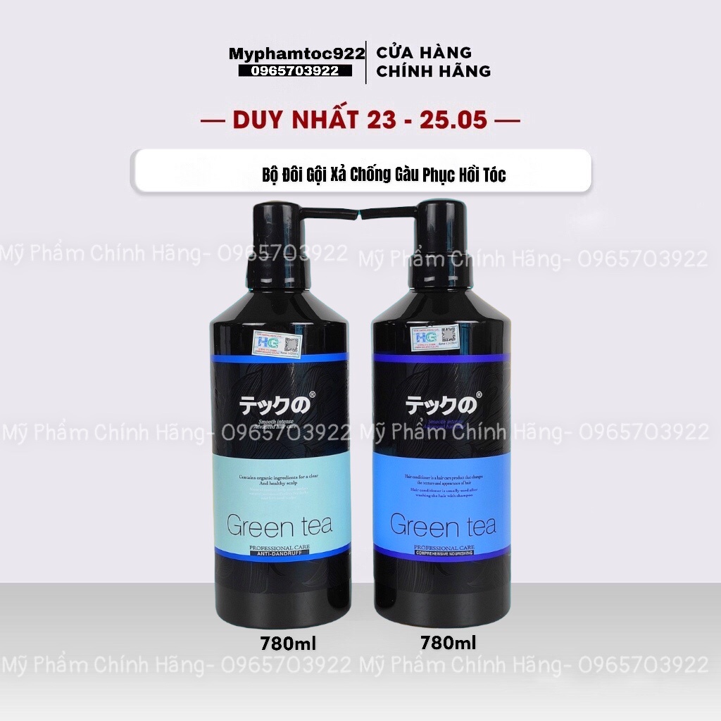 Cặp Dầu Gội Xả Chống Gàu Siêu Mượt Trà Xanh Green Tea 780nl - gội xả meiki chính hãng