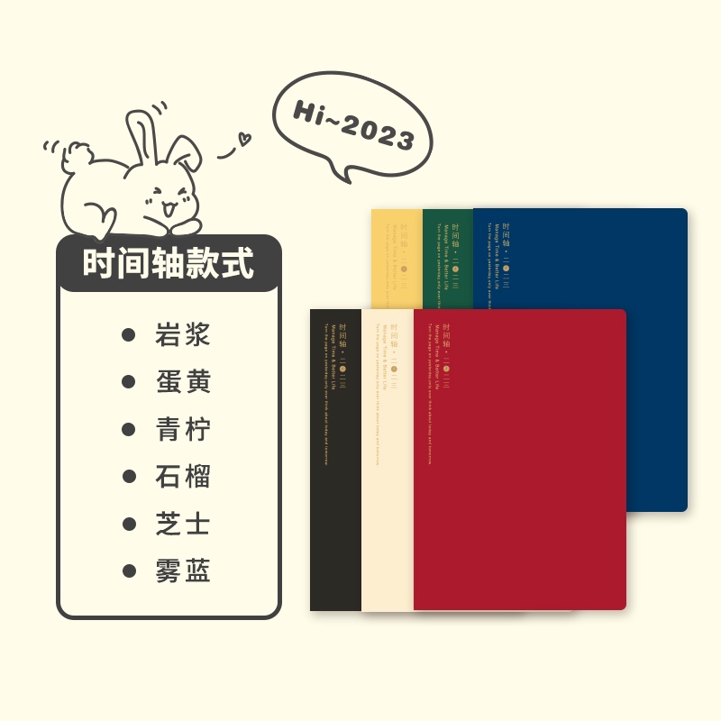 Bảng Kế Hoạch Hàng Tháng 2023 Kinbor A5 Bằng Da PU Mềm Màu Trơn Agenda 224P