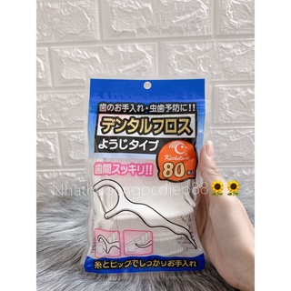 Tăm chỉ nha khoa Oral- Kichi gói 80 chiếc