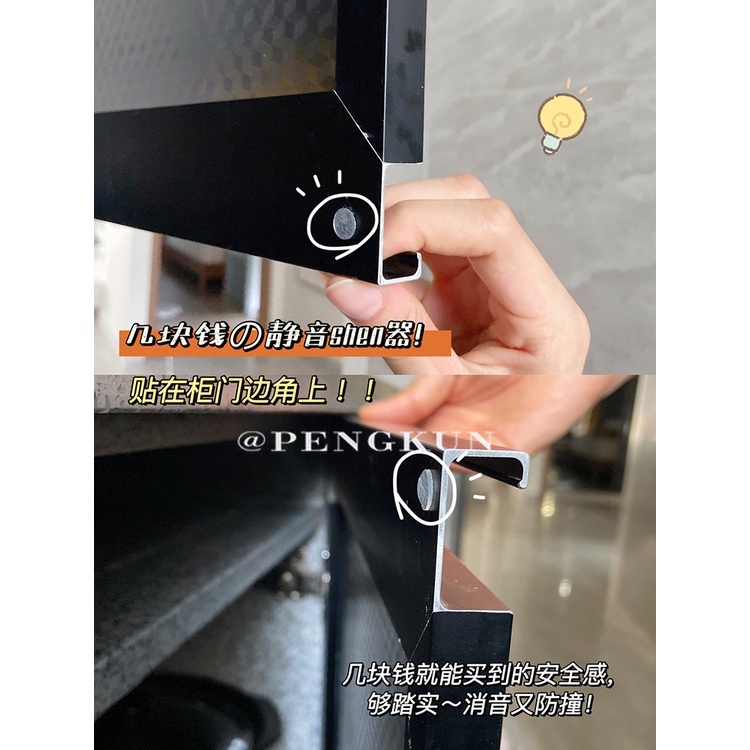 Miếng Dán silicone Trong Suốt Chống Va Chạm Thông Dụng Cho Cửa Tủ Lạnh