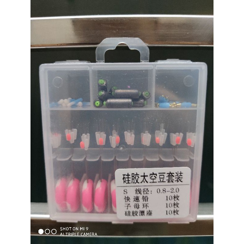 Hộp mini số 8 và số 9