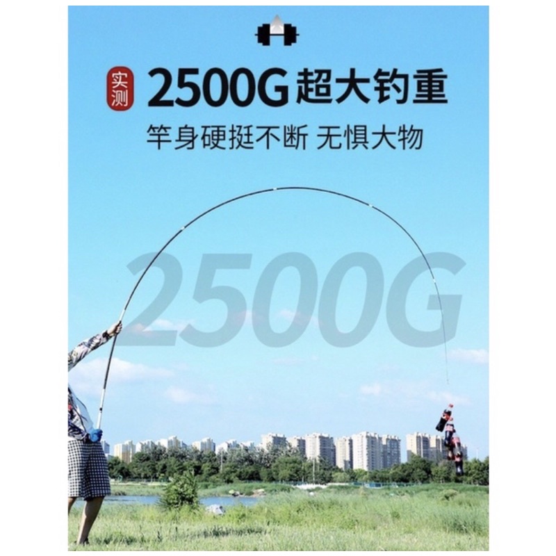 Cần câu tay Gamakatsu 6H