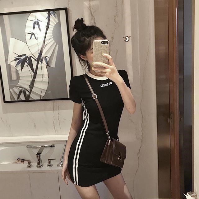 Đầm Nữ, Váy Nữ Ôm Body Dáng Ngắn Cộc Tay, Phong Cách Thể Thao Moda.H | BigBuy360 - bigbuy360.vn