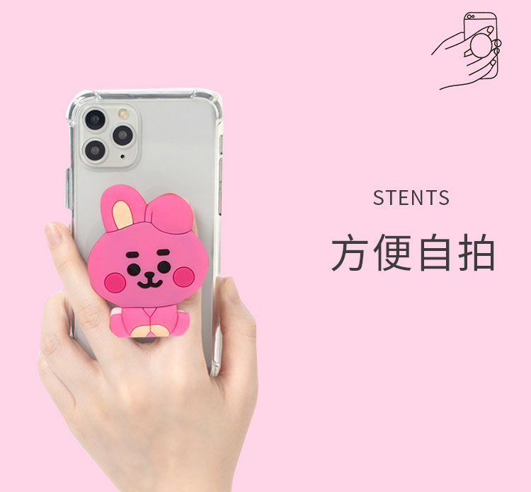 Móc Giá Đỡ Điện Thoại In Hình Bt21 Dễ Thương | BigBuy360 - bigbuy360.vn