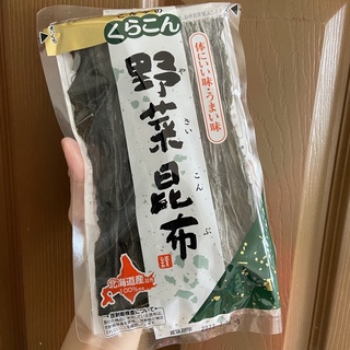 Combo Cá Bào + Tảo Bẹ nấu dashi cho bé