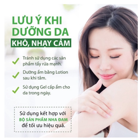 Gel nha đam dưỡng ẩm SUZIKO làm mềm da 300ml