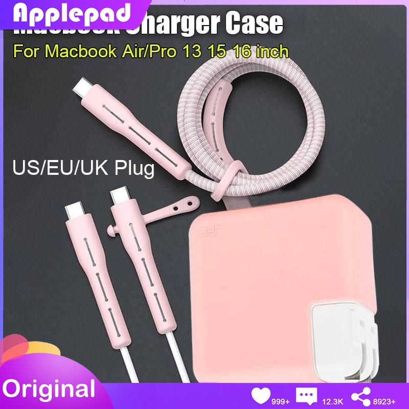 Vỏ Bọc Bảo Vệ Đầu Sạc Laptop MacBook Bằng Silicon Chống Bụi Tiện Dụng