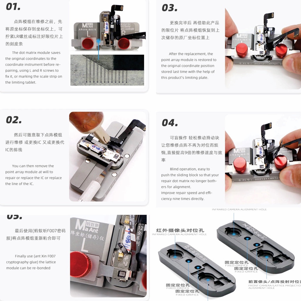 Bộ Căn Chỉnh Face ID Dot MaTrix MaAnt S2 hổ trợ từ X đến 12ProMax