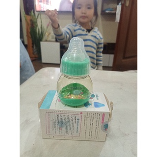 Bình sữa Babuu nhật 75ml cho bé sơ sinh [Mẹ & Bé]