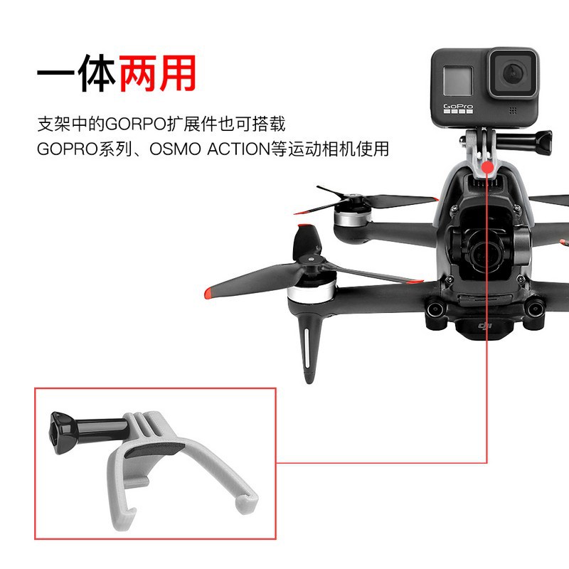 Bộ Máy Bay Điều Khiển Từ Xa Dji FPV Có Đèn Led Chất Lượng Cao