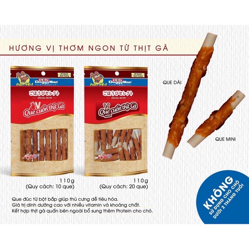 QUE CUỐN THỊT GÀ DOGGYMAN 110G CHO CHÓ