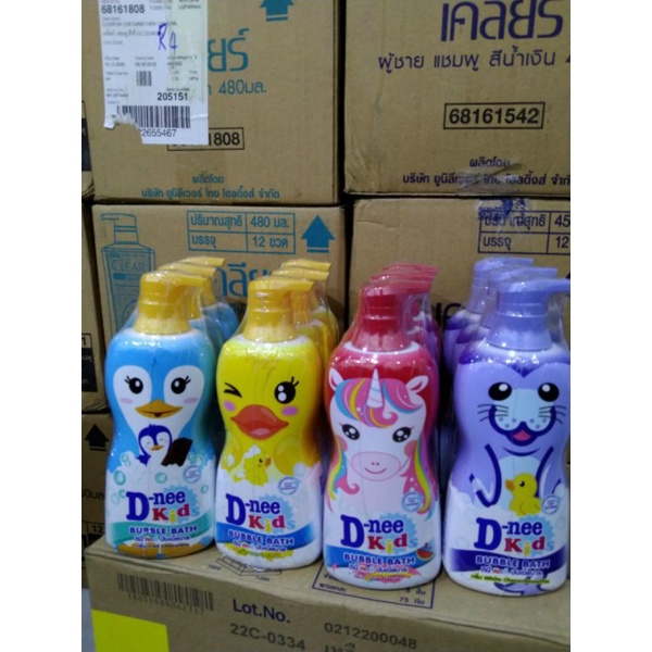 Sữa tắm gội cho bé Dnee kids Thái Lan 400ml