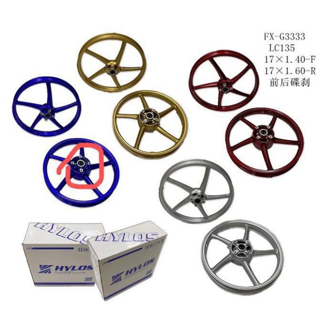 Vành mâm đúc 5 cây Ex135 2 phanh đĩa size 1.4 - 1.6  sp3tk3  enkein chính hãng_Dochoixemaynhapkhau