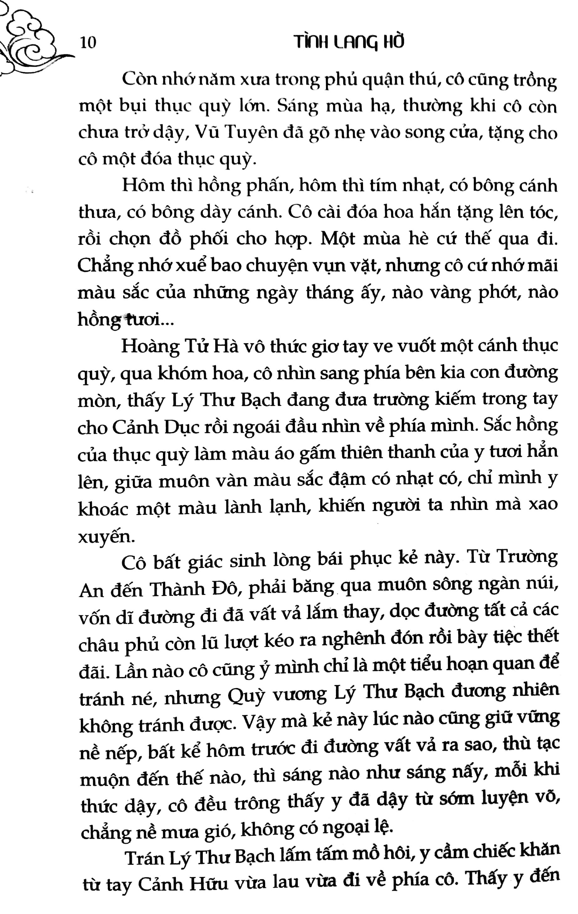 Sách Phố - Tiểu thuyết