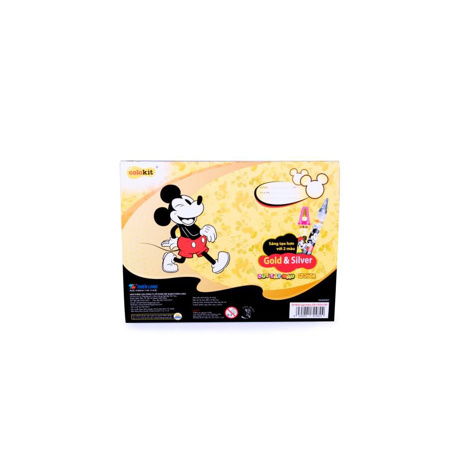 [Mã LIFEBOOK1 giảm 30K đơn 150K] BỘ SÁP 48 MÀU HÌNH ẢNH MICKEY (BST MICKEY 90 NĂM) - CR-C039/MI (COLOKIT)