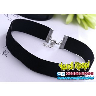 Vòng Cổ Choker Jungkook BTS
