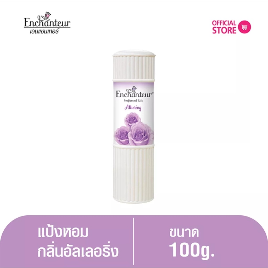 01 Chai Phấn Thơm Hương Nước Hoa ENCHANTEUR PERFUMED TALC THÁI LAN 100GRAM