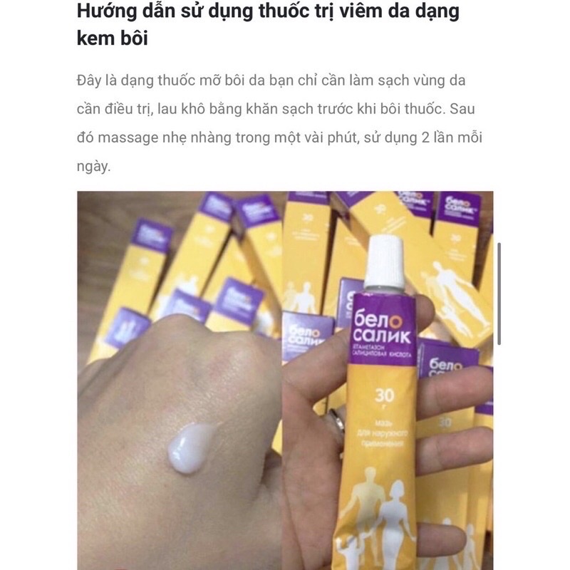 Kem bôi da cơ địa Bel Nga Đỏ Vàng