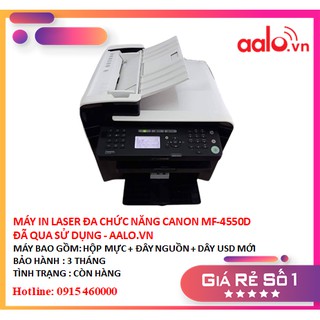 Máy in laser đa chức năng canon mf-4550d đã qua sử dụng - aalo.vn