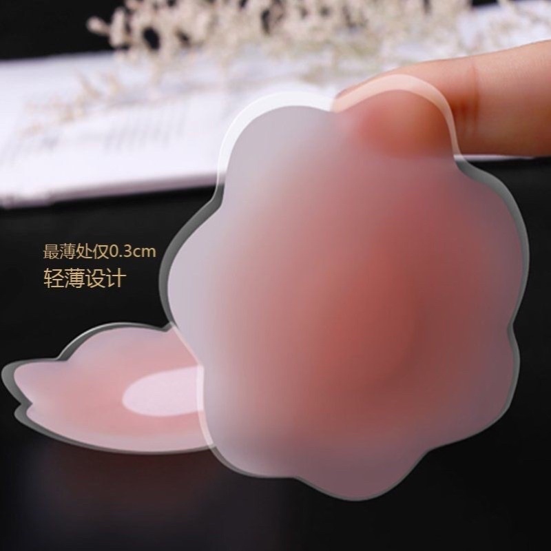 Hộp 10 Miếng Silicon Che Nhũ Hoa