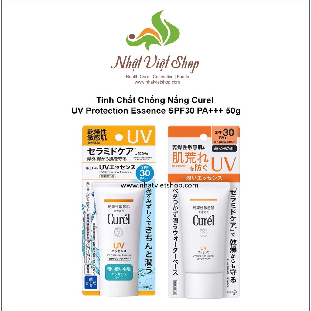 Tinh Chất Chống Nắng Curel UV Protection Essence SPF30 PA+++ 50g