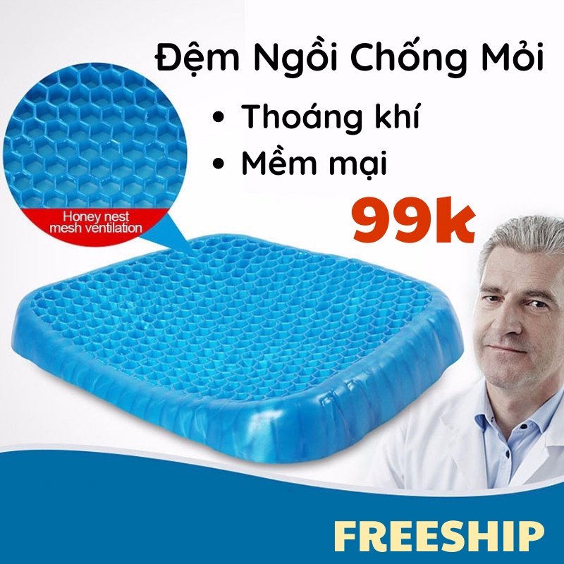 Đệm, Đệm Gel Ngồi, Chống Mỏi Lưng Khi Ngồi Làm Việc - KHO GIA DỤNG TRẦN PHÚ