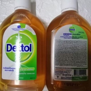 Dung dịch sát khuẩn dettol 500ml
