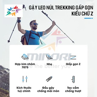 GẬY CARBON CHẠY TRAIL AONIJIE E4205