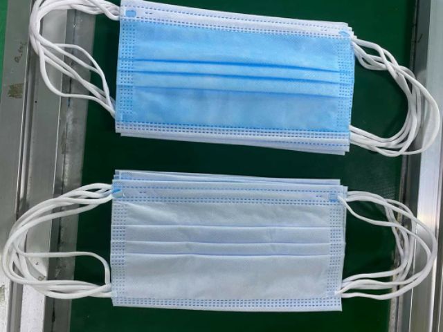 Khẩu trang kháng khuẩn 4 lớp hộp 50c