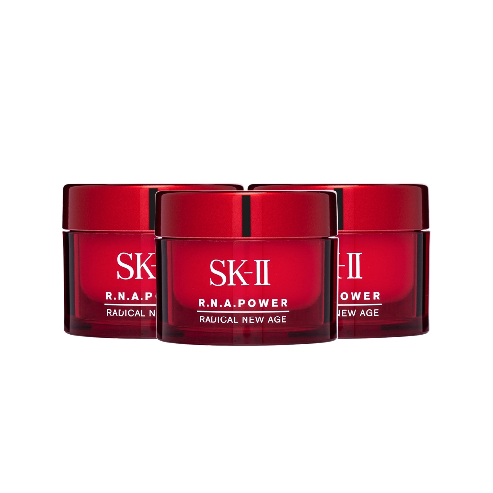 nhật bản Japan SKII sk2 SK-II Red Chai Essence Cream 15g cream Whitening Làm trắng Skincare Chăm sóc da