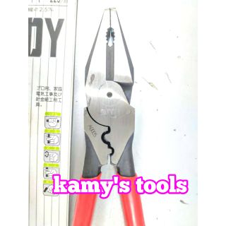 Kìm điện Buddy A0105 225mm
