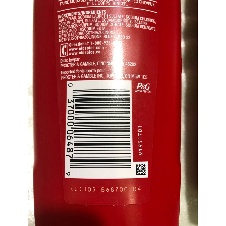 Sữa tắm buôm đỏ 2in1 532ml