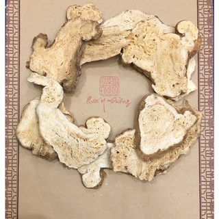 - Bạch truật An Huy, Chiết Giang 300gr